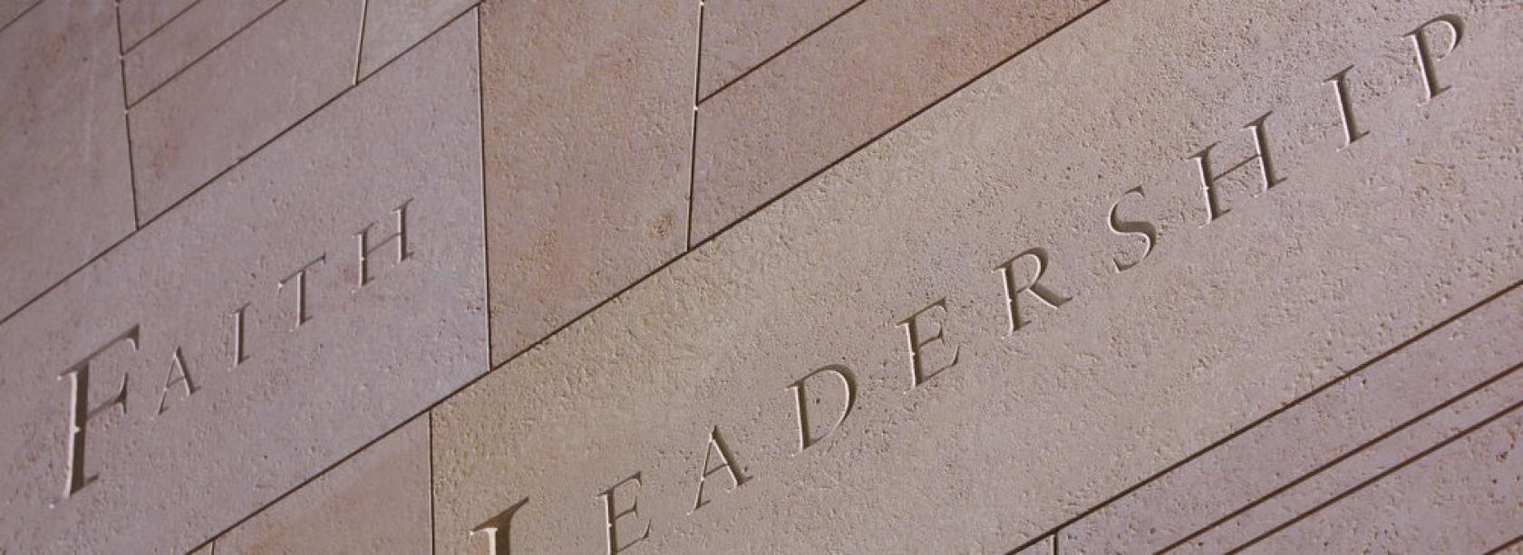 Faith Leadership stone wall
